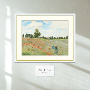 G A[g A[gpl A[g|X^[  A[gt[ N[hEl i gC  G Ǌ|  "GN[hElRNV"