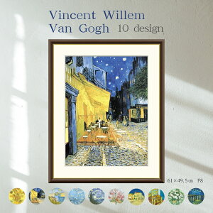 G A[g A[gpl A[g|X^[  A[gt[ Sbz i gC  G Ǌ|  "GSbzRNV"