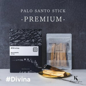 pTgXeBbN pTg XeBbN   PALOSANTOSTICK PREMIUM Zbg O^Cv Divina divina { ~j}   CeA {^jJf fBB[i G 