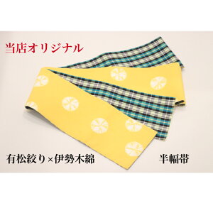 ɐؖȔ Li `H| IWiБ ؖȂ̑ fB[X  i@IV