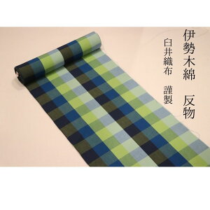 ɐؖ  n 􂦂钅 PDz ؖȂ̒ iq  iLm