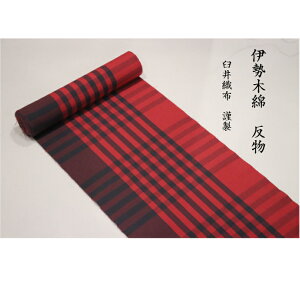 ɐؖ  n 􂦂钅 PDz ؖȂ̒ iq  iLm