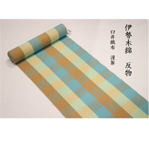 ɐؖ  n 􂦂钅 PDz ؖȂ̒ iq  iLm