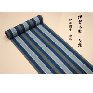 ɐؖ  n { PDz Od̓`H| 􂦂ؖȂ̒ ȕ F×F ́@JWAi@ɐ@Od