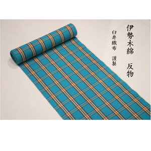 ɐؖ  n { PDz Od̓`H| 􂦂ؖȂ̒ iq F×F ́@i@ɐ@Od