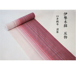 ɐؖ  n { PDz Od̓`H| 􂦂ؖȂ̒ Of[Vȕ sN×p[v ́@i