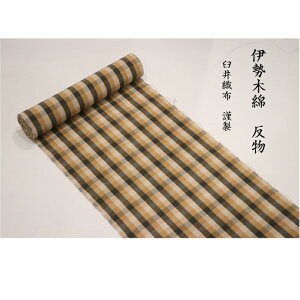 ɐؖ  n { PDz Od̓`H| 􂦂ؖȂ̒ iq IW×F ́@i