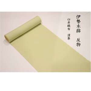 ɐؖ  n { PDz Od̓`H| 􂦂ؖȂ̒ iq F× ́@i@ɐ@Od