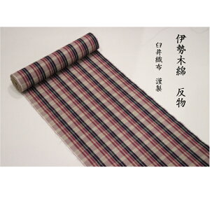 ɐؖ  n { PDz Od̓`H| 􂦂ؖȂ̒ ×@iq ́@i