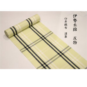 ɐؖ  n 􂦂钅 PDz ؖȂ̒ iq  iLm