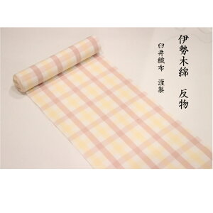 ɐؖ  n { PDz Od̓`H| 􂦂ؖȂ̒ iq AC{[×sN ́@i