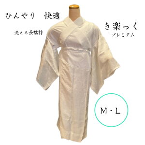 y v~A ܏G ėp@ MELTCY 􂦂钷@ Ђ@