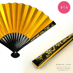 _Si|Cg2{^yLINEo^5%OFFz q p  { cp p 瑕p  j jV  