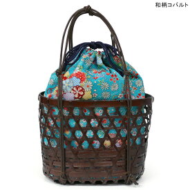 ＼全品ポイント10倍中／【LINE登録で5%OFF】 浴衣 カゴ 巾着 和柄 麻の葉 大人 籠 かご バッグ 夏 浴衣用 新作 2025 大人 シンプル 上品 クール キュート フェミニン レトロモダン 籠バッグ かごバッグ カゴバッグ