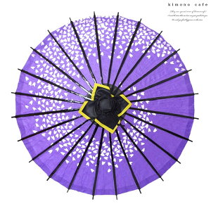 aP CeA Â ~j`A aP(E) aG u a aP { yLINEo^5%OFFz