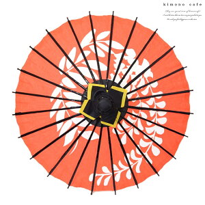 _Si|Cg2{^yLINEo^5%OFFz aP CeA Â ~j`A aP(E) aG u a P { 