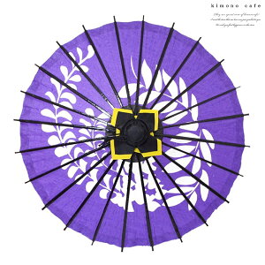 aP CeA Â ~j`A aP(E) aG u a aP { yLINEo^5%OFFz