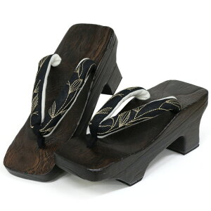 _Si|Cg2{^yLINEo^5%OFFz  shq[ 񖇎 hJ C OX ̗t fB[X ߉ OZ[ ₷ ɂȂɂ STCY MTCY LTCY O