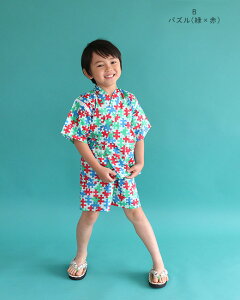 _Si|Cg10{^yLINEo^5%OFFz?r j̎q q g |bv  jq LbY vg 90cm 100cm 110cm 120cm 130cm xr[  pW} ct ۈ牀 w j