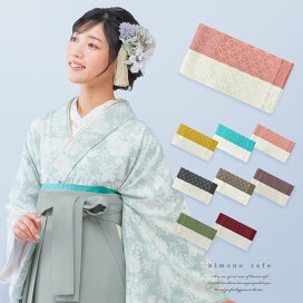 楽天市場】 kimono cafe > 礼装 > 卒業式袴小物・髪飾り > 袴帯 