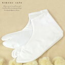 ＼ポイント2倍／【LINE登録で5%OFF】 白足袋 服部和子 ネル裏 日本製 五枚こはぜ 5枚こはぜ 白 冬用 防寒 ネル22cm〜28cm