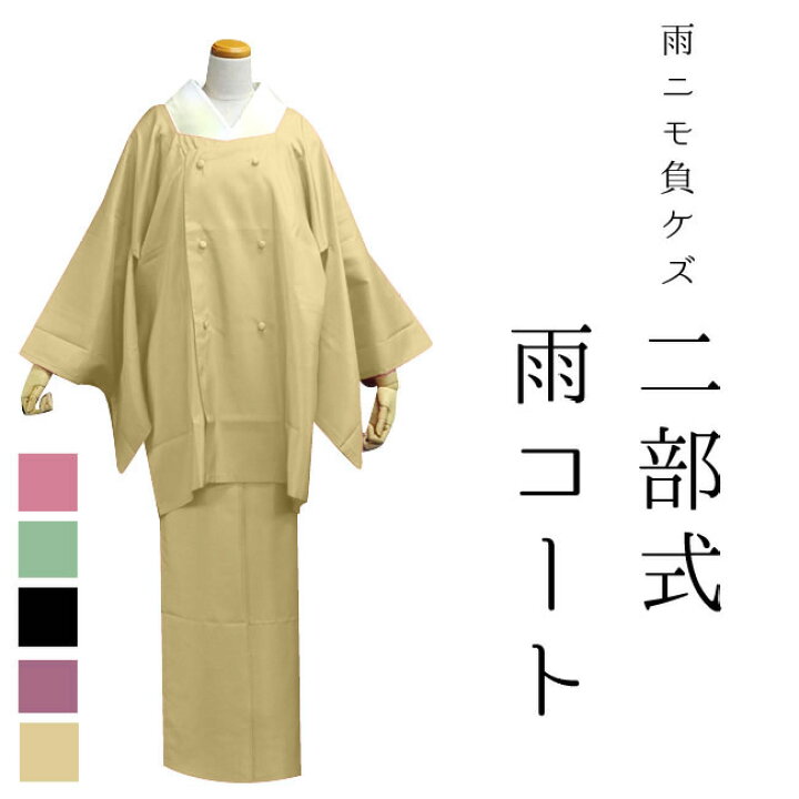 cf003363_7.jpg?fitin=720:720