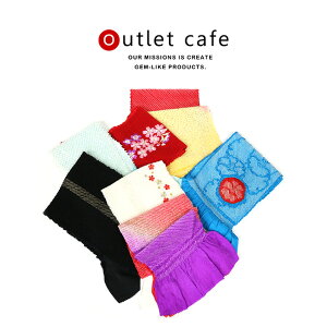 󂠂 їg ^Cv  ֏o  hJ ڂ i l U 瑕 p[v bh sN IW CG[ zCg O[ u[ ubNyLINEo^5%OFFz