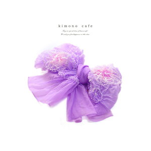 _|Cg2{^yLINEo^5%OFFz ̎q   ւ ^  260`280cmiwZwN܂łڈłj iC