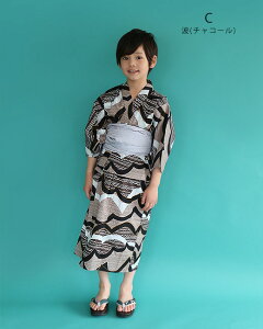 _Si|Cg2{^yLINEo^5%OFFz j̎q  ߃Zbg  2_Zbg S9    100cm 110cm 120cm 130cm 140cm