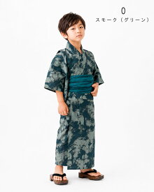 ＼ポイント2倍／ 男の子 浴衣セット 浴衣 兵児帯 2点セット 全9柄 黒 紺 青 100cm 110cm 120cm 130cm 140cm 幾何学 小学生 男児 かっこいい 渋い