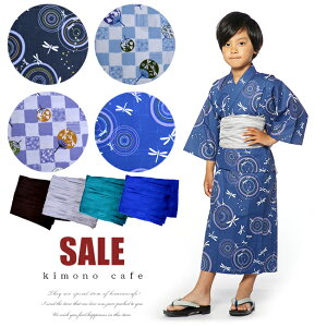 キッズ和服 110 浴衣 男の子の人気商品 通販 価格比較 価格 Com キッズ和服 110 浴衣 男の子の人気商品 通販 価格比較 価格 Com