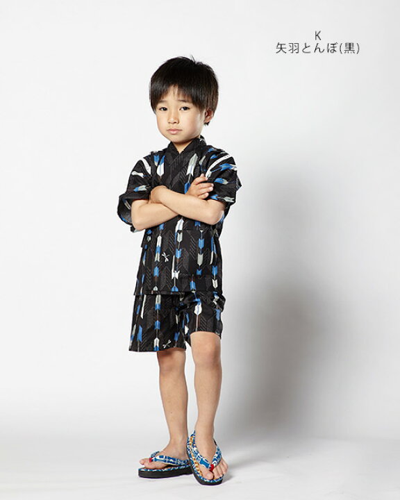 新作入荷 男の子 甚平 かっこいい 和柄 キッズ じんべい 90cm 100cm 110cm 1cm ベビー 夏 子供 Qdtek Vn