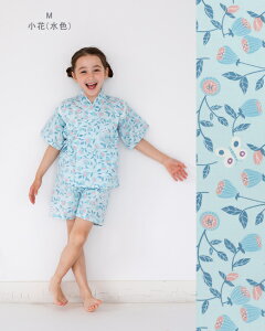 _Si|Cg2{^yLINEo^5%OFFz r ̎q |bv 90cm 100cm 110cm 120cm 130cm qr { ̎q  pW}