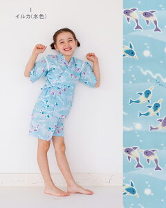 _Si|Cg2{^yLINEo^5%OFFz r ̎q |bv 90cm 100cm 110cm 120cm 130cm qr { ̎q  pW}