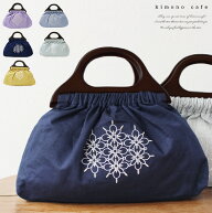 【30％OFF対象品】大人 ＼ポイント2倍／ 麻 ハンドバッグ ウッドハンドル 麻生地 刺繍 バッグ 夏 浴衣 洋…