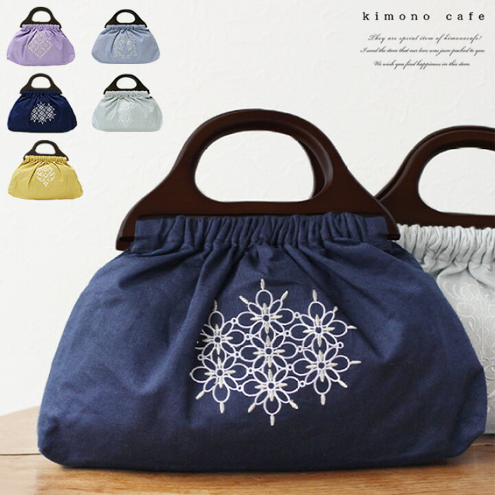 楽天市場】麻 麻生地 刺繍 ウッドハンドル バッグ 夏 浴衣 洋服 