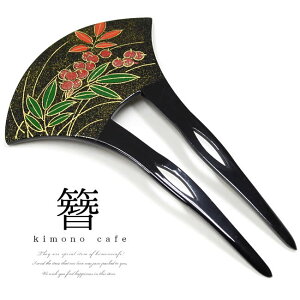  񂴂  V G F 瑕p K⒅  ܎O yLINEo^5%OFFz