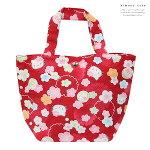 n[LeB `obO ~jg[gobO a  sN   ٓ q ̎q TI LeB yLINEo^5%OFFz