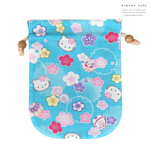 ハローキティ 小さな巾着袋 コップ袋 小物入れ 巾着 和柄 赤 ピンク 黒 水 【LINE登録で5%OFF】