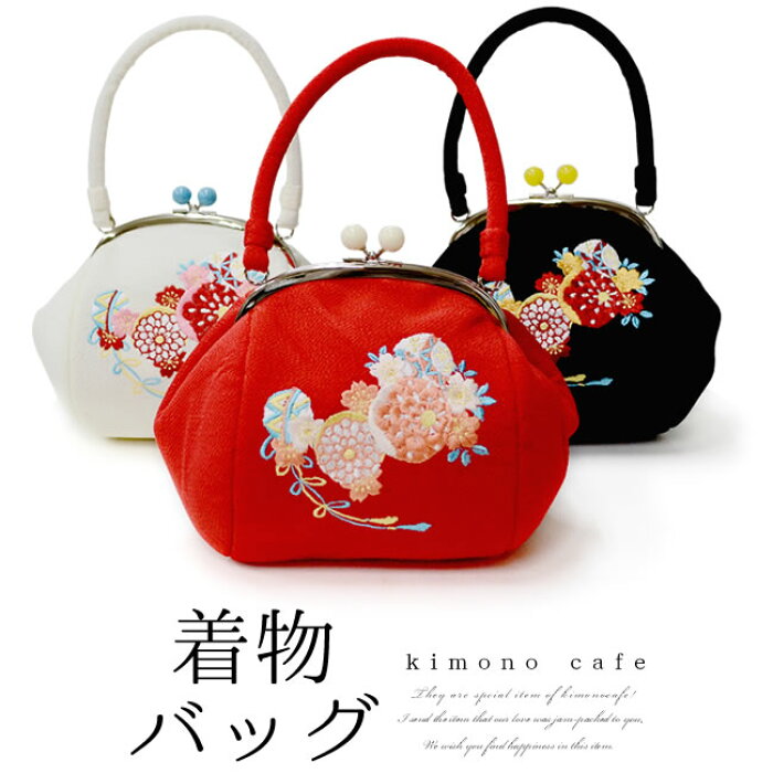 ボリューム文献白鳥鞄女 Kentaja Org