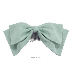 ＼ポイント2倍／【LINE登録で5%OFF】 袴 髪飾り リボン 羽が曲げられる 成人式 卒業式 髪型 小学生 大学生 はいからさん ちりめん パステル くすみカラー アッシュ 赤 紫 ミント ベージュ