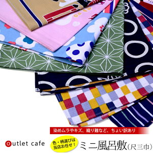󂠂 ~jC~ iڎOЁj ܂ yLINEo^5%OFFz
