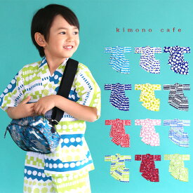 リップル 子供 甚平 女の子 男の子 80cm 90cm 100cm 甚平 夏 お祭り【LINE登録で5%OFF】