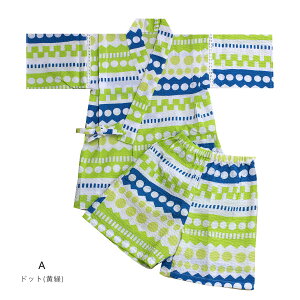 bv q r ̎q j̎q 80cm 90cm 100cm r  ՂyLINEo^5%OFFz