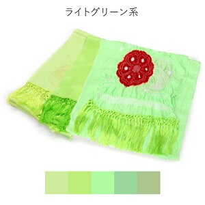 󂠂  傢 ܎O  uËM  n i  yLINEo^5%OFFz