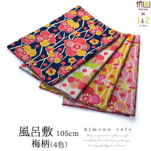 C~ O 105cm ~ 惏[NX×un deux S4 sN zCg IW lCr[ 唻 傫 ~ a O yLINEo^5%OFFz