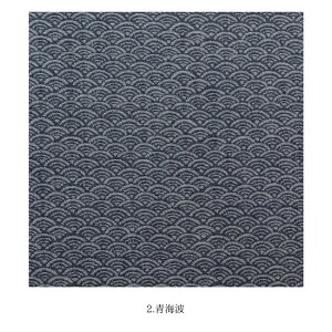 C~ ڎO 50cm fjWK[hNX a S3 s Cg  yLINEo^5%OFFz