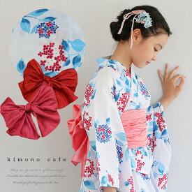 楽天市場 140cm 対象 性別 子供 女の子 キッズ 浴衣セット 和服 キッズファッション キッズ ベビー マタニティの通販
