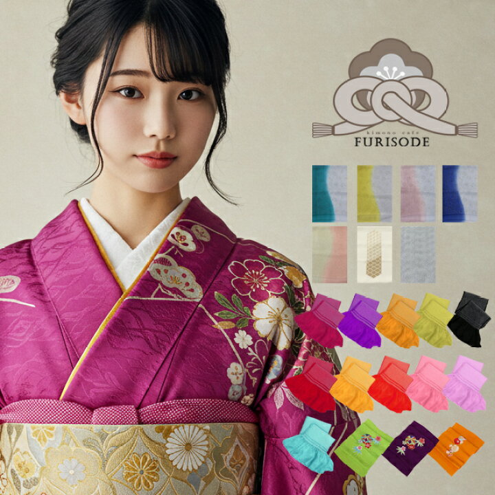 楽天市場】＼ポイント2倍／【LINE登録で5%OFF】 レンタル Sランク 