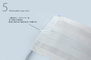 }XN VN[Cg { R hL 􂦂VÑ}XN ɔ ꂵȂ y lp qp }XN J[ 12F Silkool lightyLINEo^5%OFFz